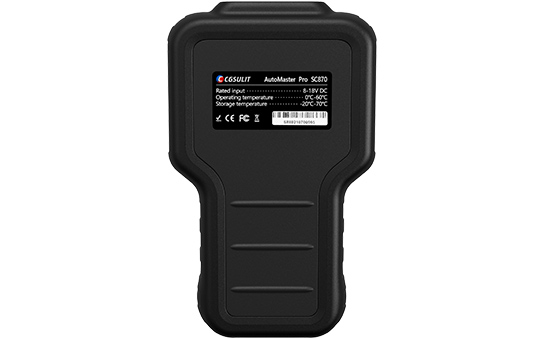CGSULIT SC870 (6)