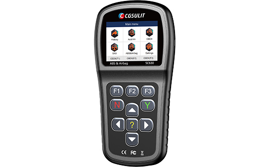 CGSULIT SC630 (2)